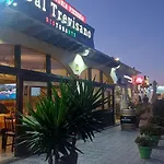 Villa Chloe Playa Blanca (Lanzarote)